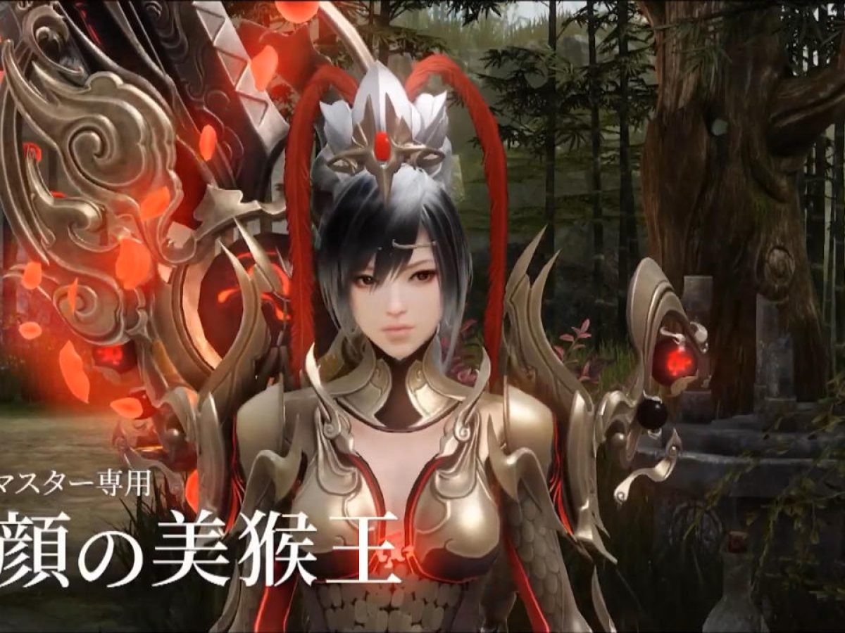 オンラインRPG『ロストアーク』新情報公開。ランスマスターの詳細や