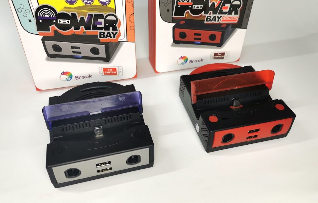 Nintendo Switch向け多機能ドック「Power Bay（パワーベイ）」は 