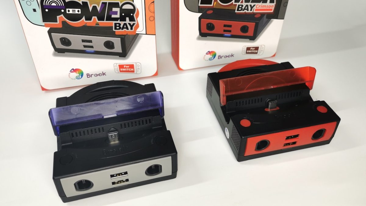 Nintendo Switch 本体 とドッグ Nintendo Switch向け多機能ドック「Power Bay（パワーベイ）」は