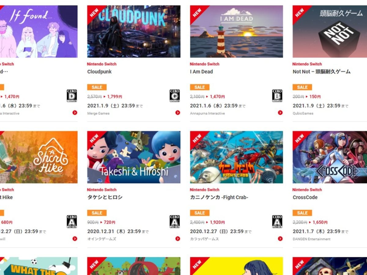 Nintendo Switch向け高評価インディータイトルが大規模セール中。人気