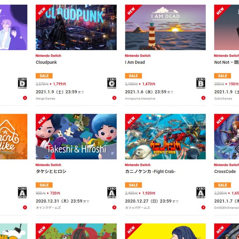 Nintendo Switch向け高評価インディータイトルが大規模セール中。人気