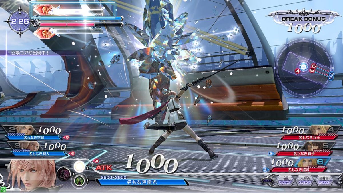 20201224-147396-header-