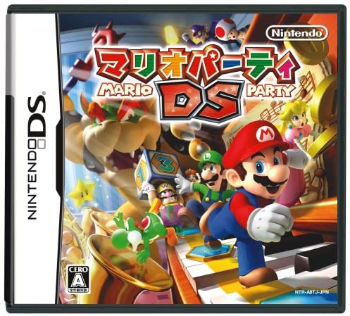 任天堂が マリオパーティds にて 恐ろしい海賊版対策 を施していたという噂が広まる システムが海賊版ユーザーを罵りまくる Automaton