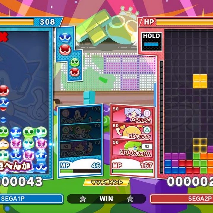スマブラ、パワプロ2022、テトリス、ぷよぷよ Nintendoカード