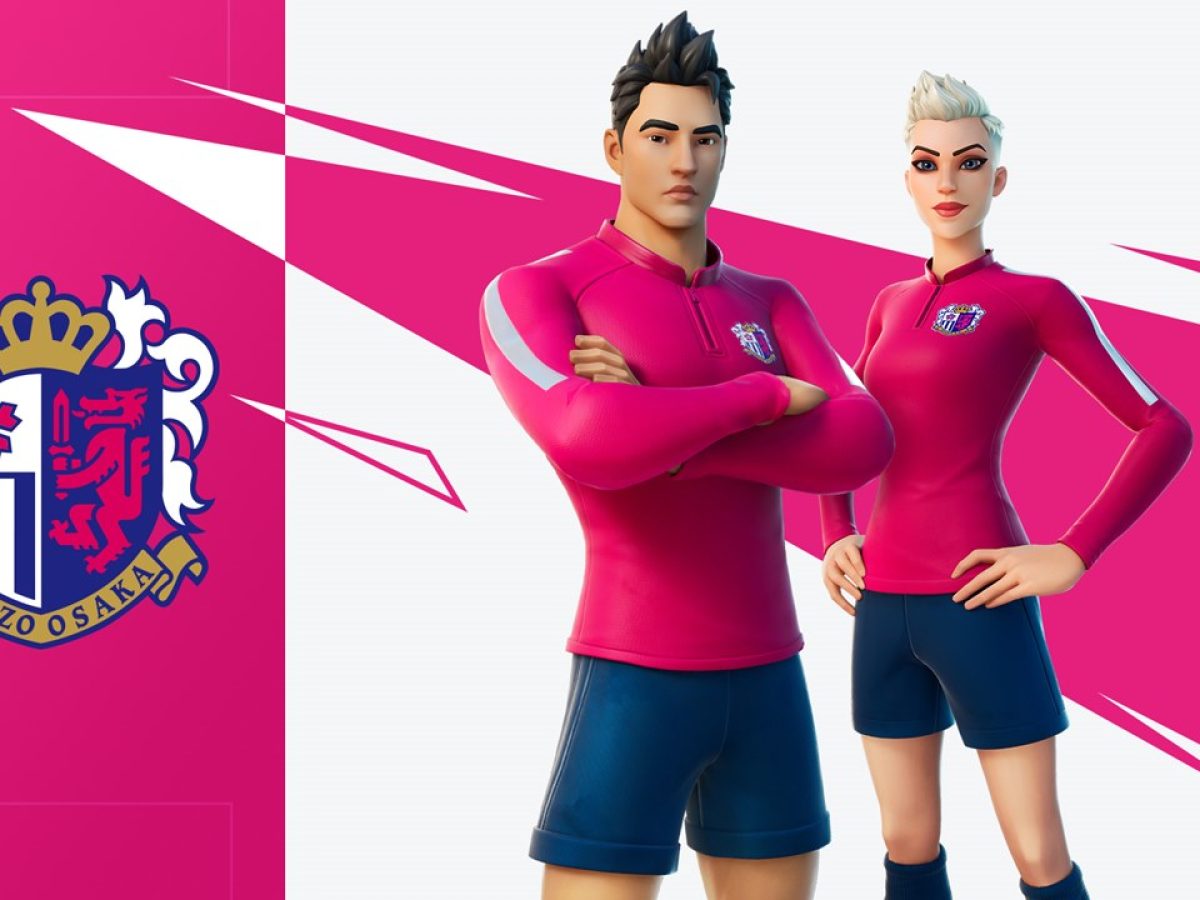 フォートナイト』が世界のサッカークラブとコラボ。セレッソ大阪や