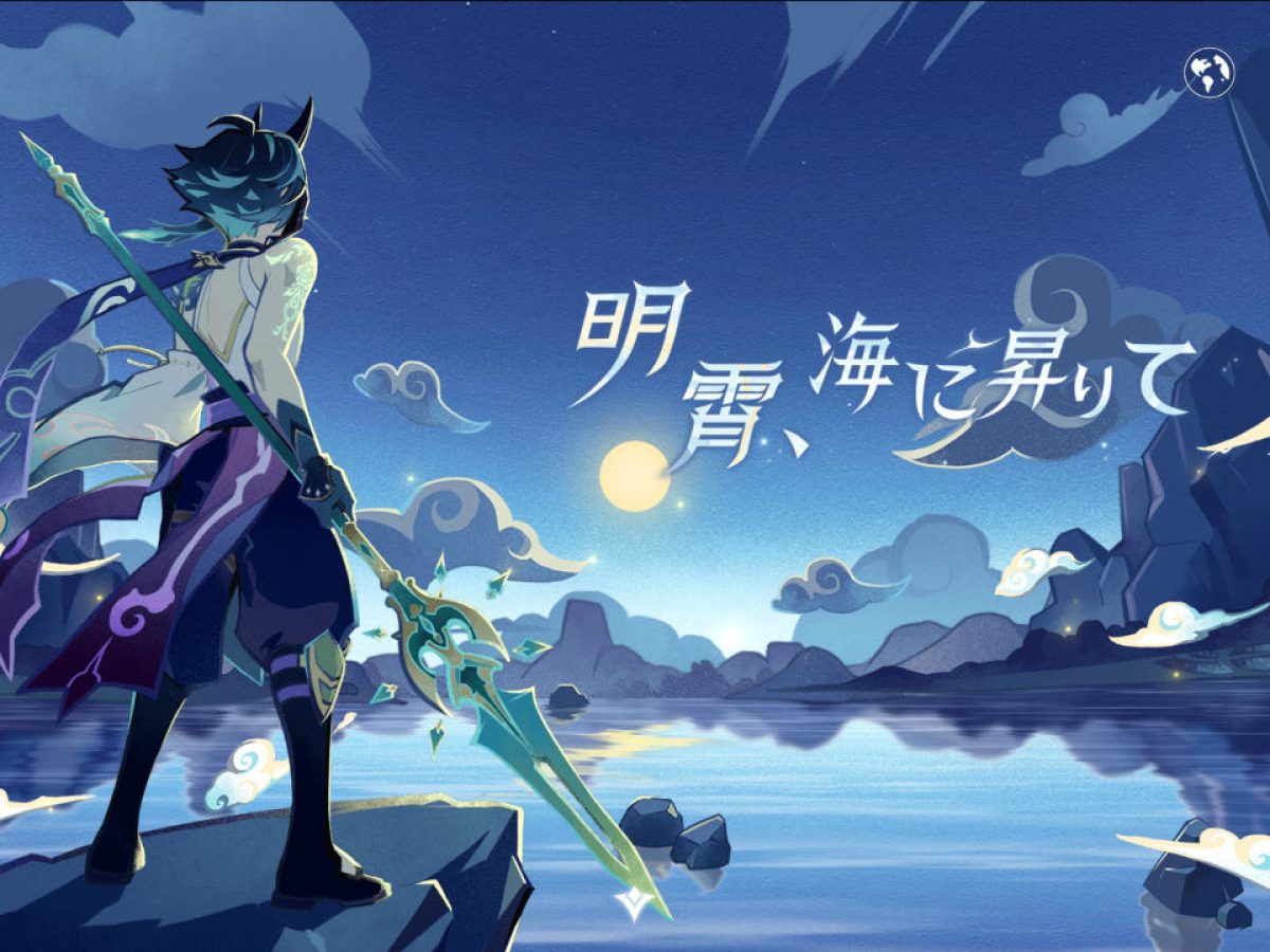 20210201-150769-header-