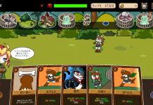 育成ローグライトRPG『モン娘ぐらでぃえーた』PC向けに2月15日発売へ。カードを使って最強のモンスターを育てあげる、デッキ構築と戦いの日々