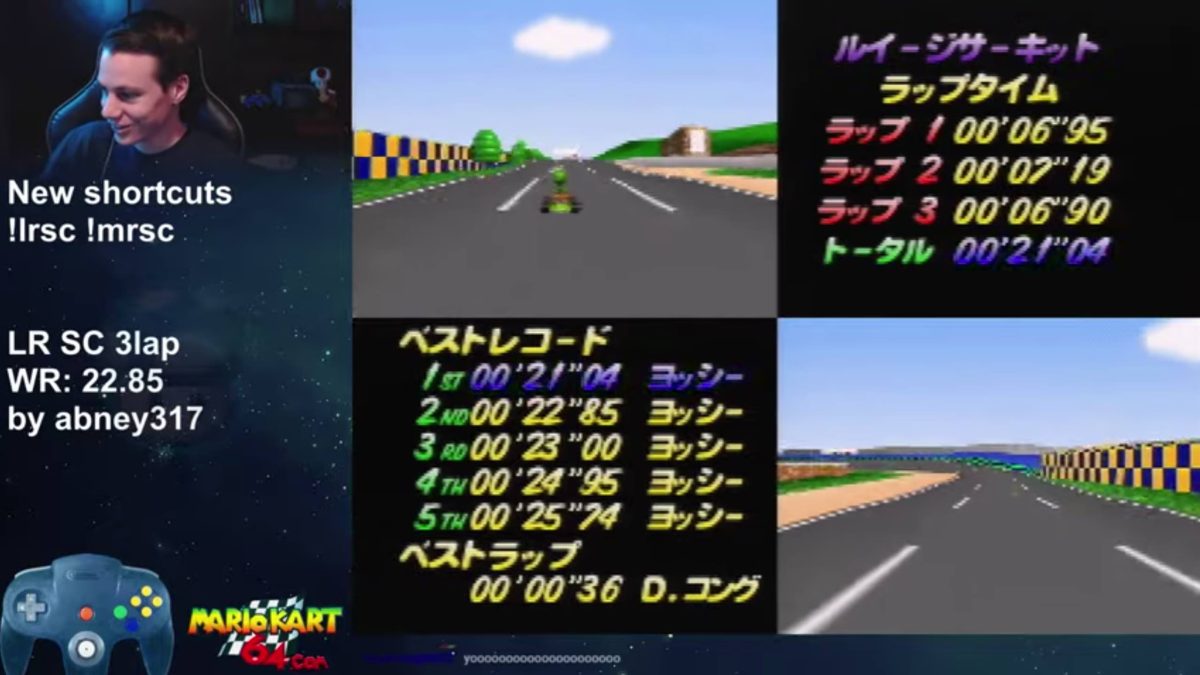 マリオカート64激走!爆走!ぶっちぎりバイブル - メルカリ