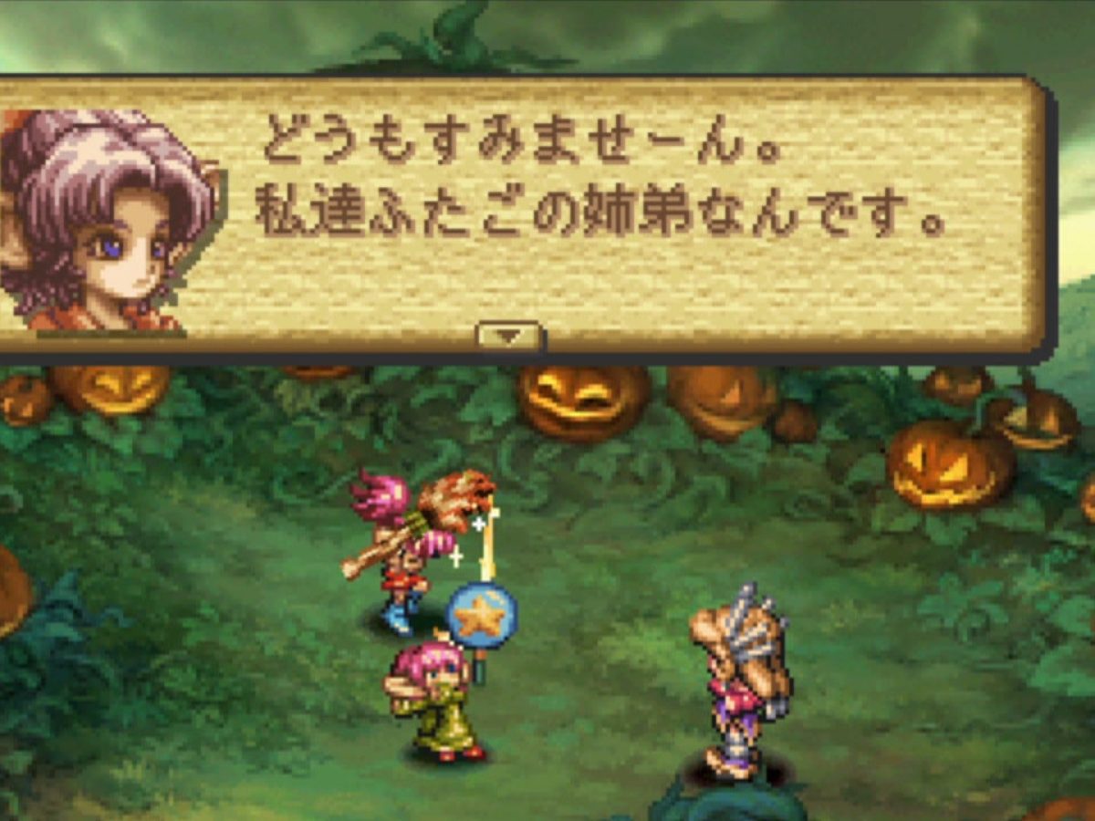聖剣伝説 Legend of Mana』原作フォントへの関心が再燃、当時の