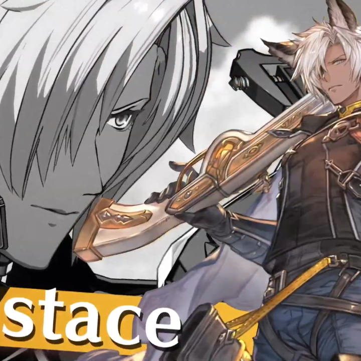 【グラブル】グランブルーファンタジー バレンタイン2017 ユーステス 2025年最新】グラブル バレンタイン ユーステスの人気アイテム