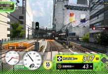 鉄道ファンへの第一歩、シリーズ初心者による『電車でGO!! はしろう山手線』Nintendo Switch版体験記