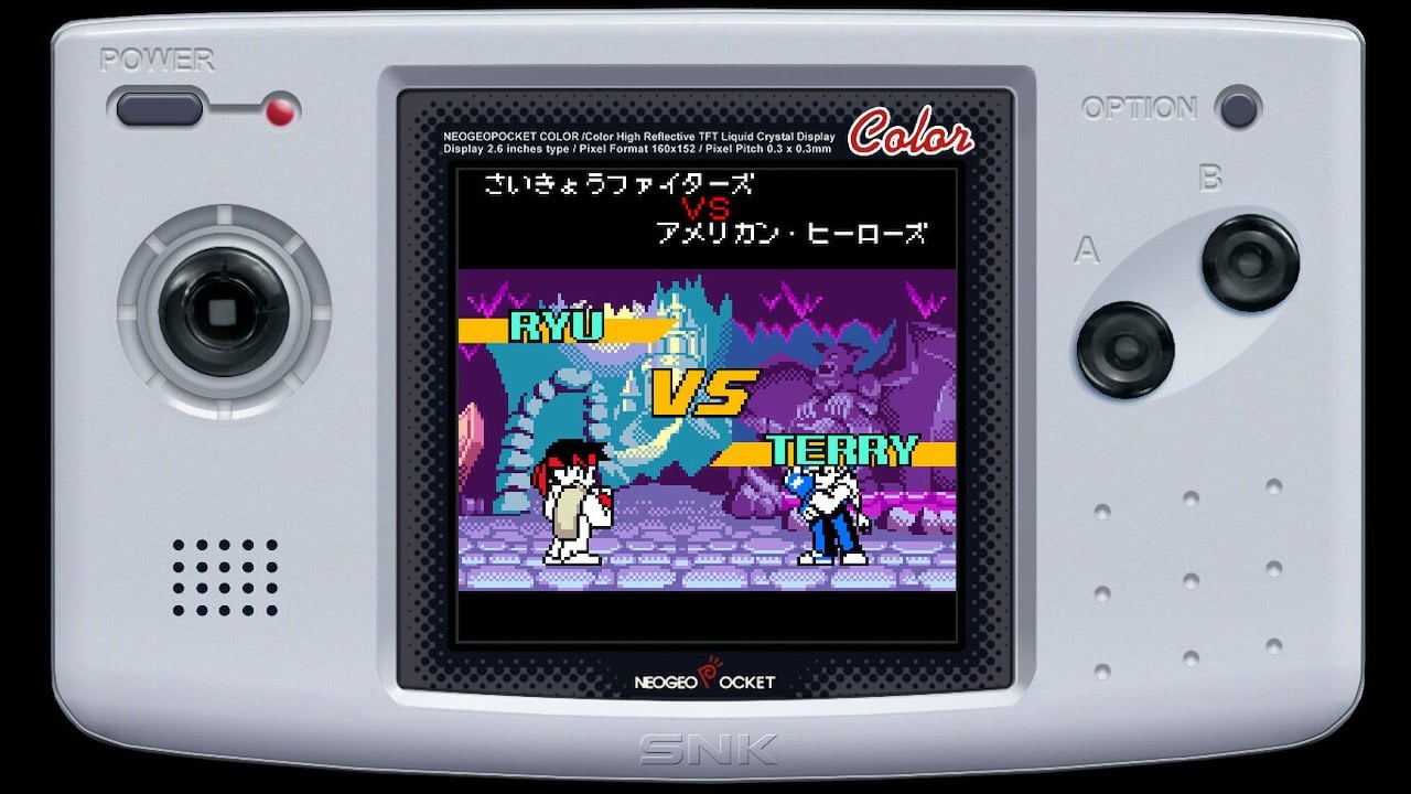 Nintendo Switch『NEOGEO POCKET COLOR SELECTION Vol.1』配信開始 