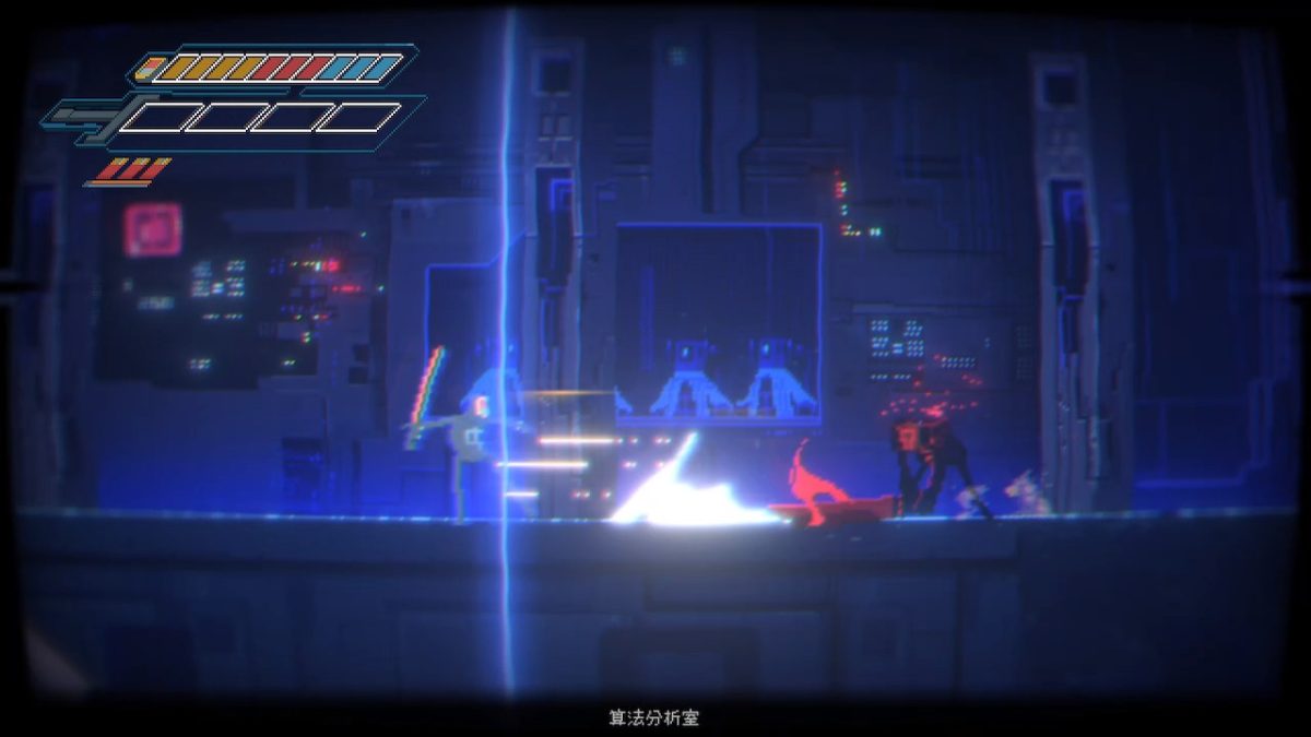 電脳ドット絵アクション『Narita Boy』リリース、日本語対応