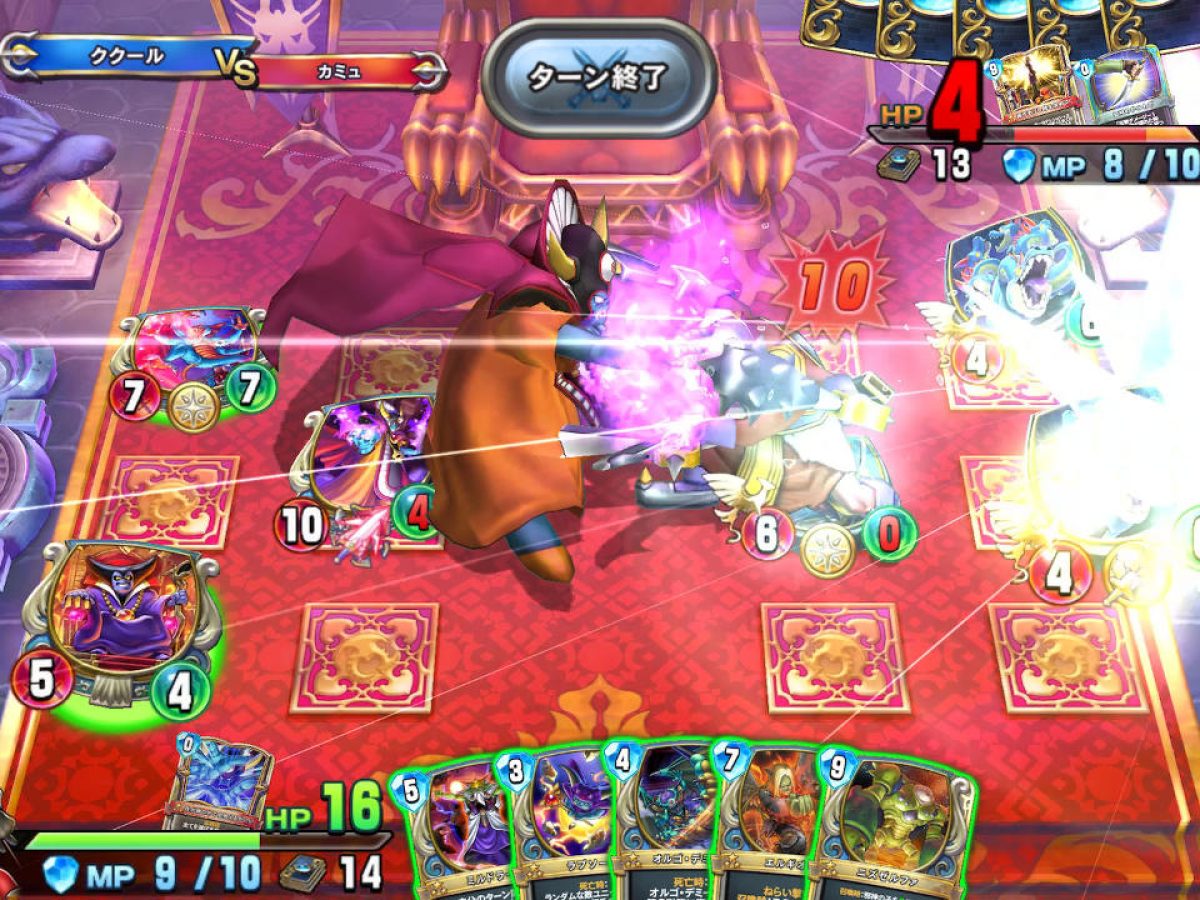 ドラクエクエストライバルズ