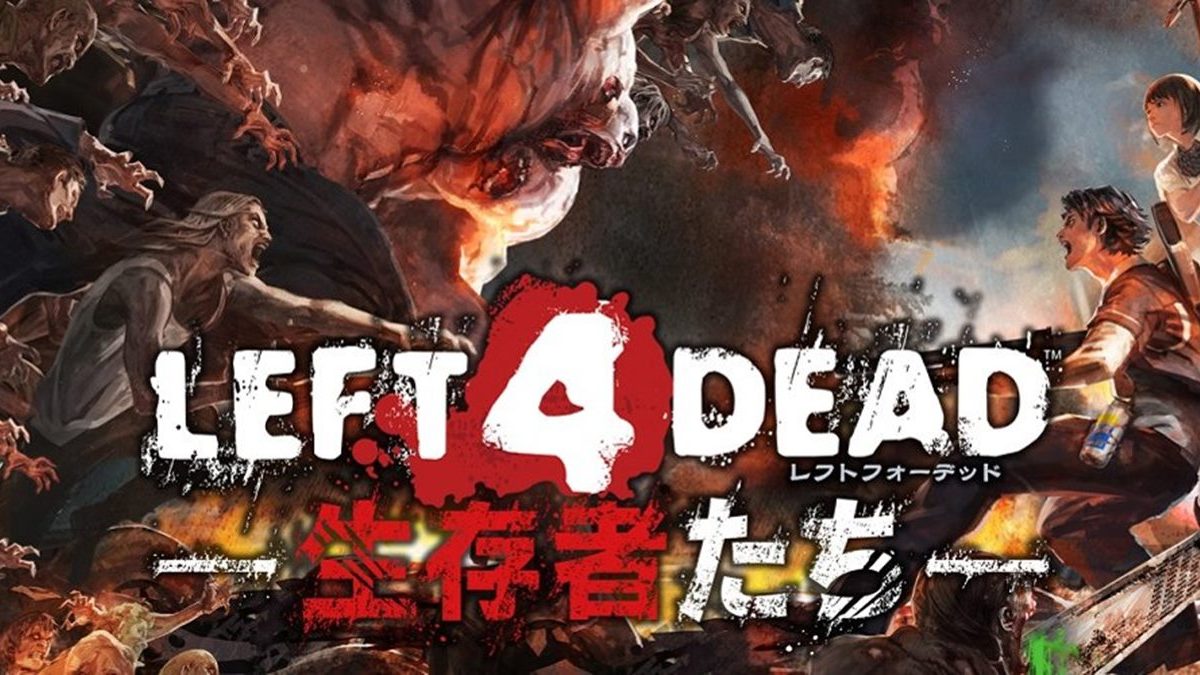 人気ゲームシリーズの「知られざる作品」の情報が共有され海外