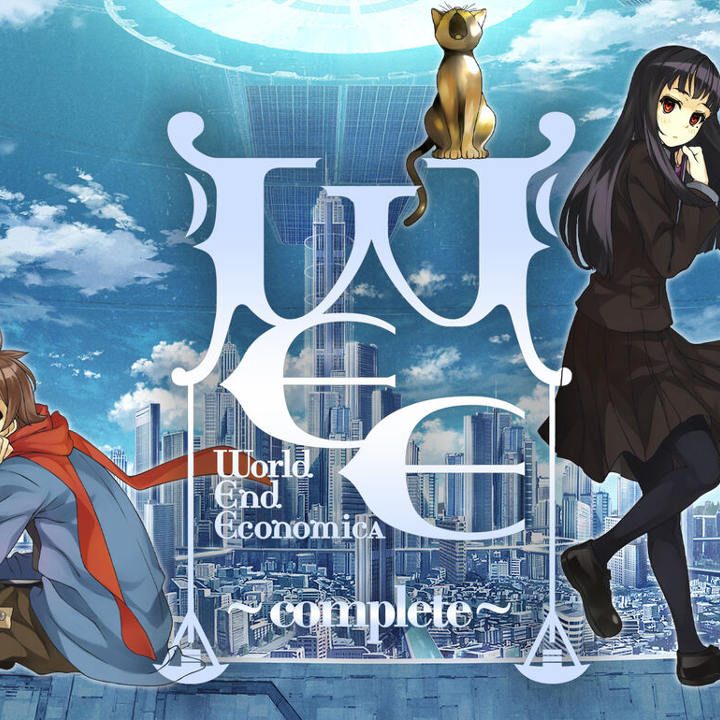 【セット】World End Economica ビジュアルノベル SF金融ノベル『WORLD END ECONOMiCA』Nintendo Switch版が4月22