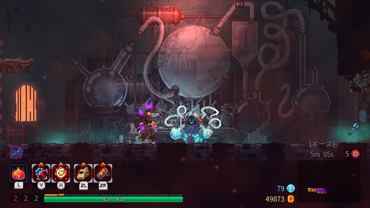 Dead cells все чертежи