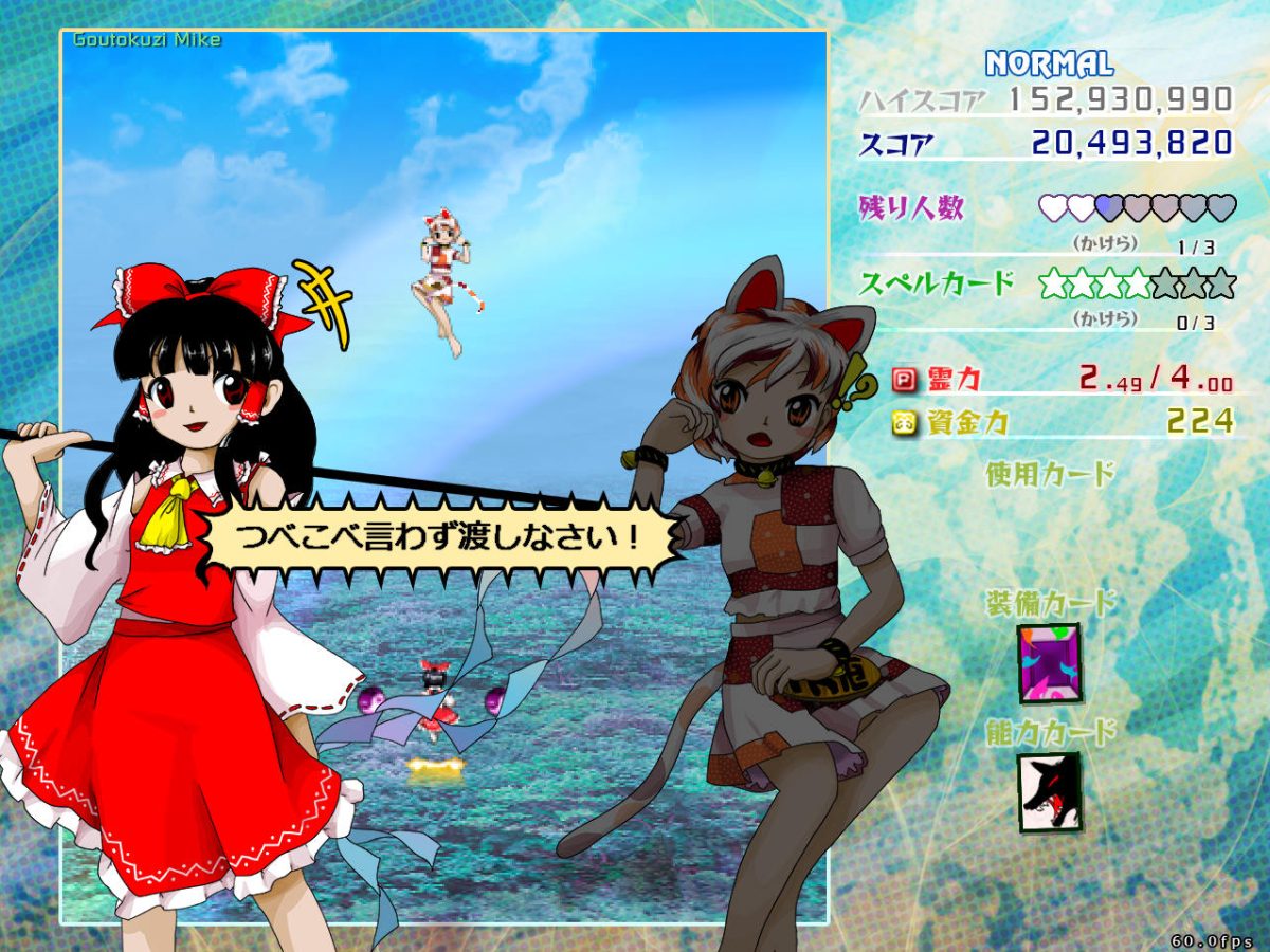 20210504-160269-header-