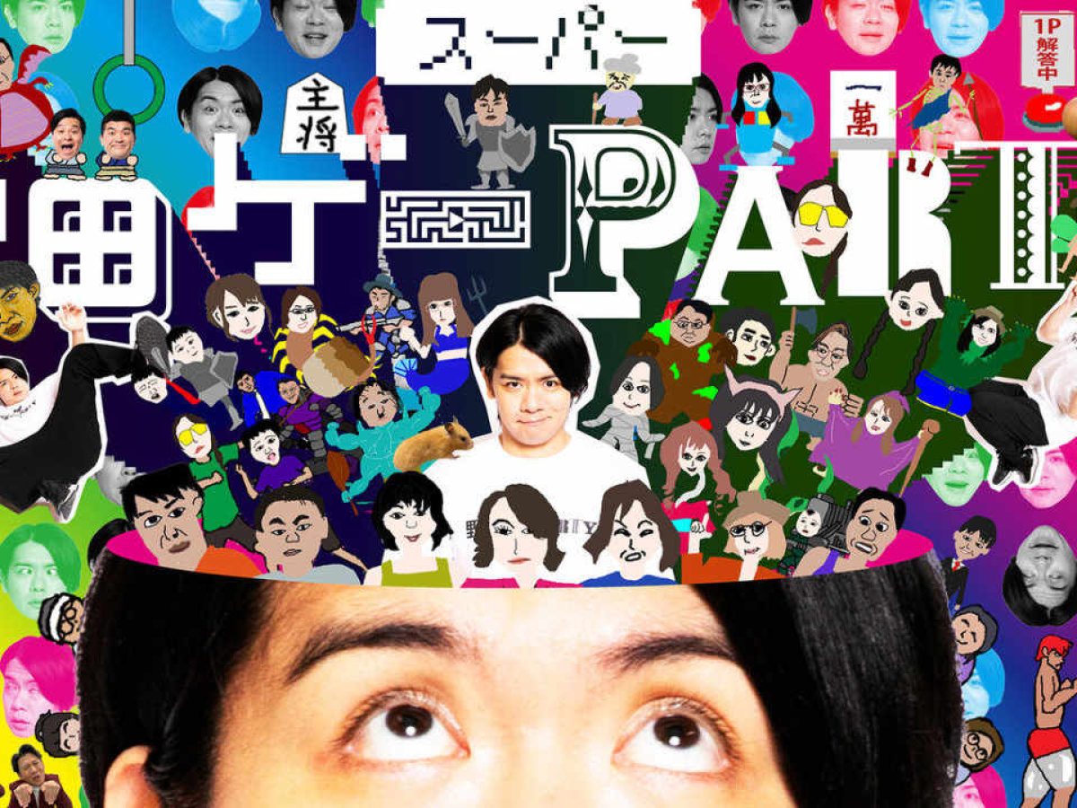 20210507-160539-header-