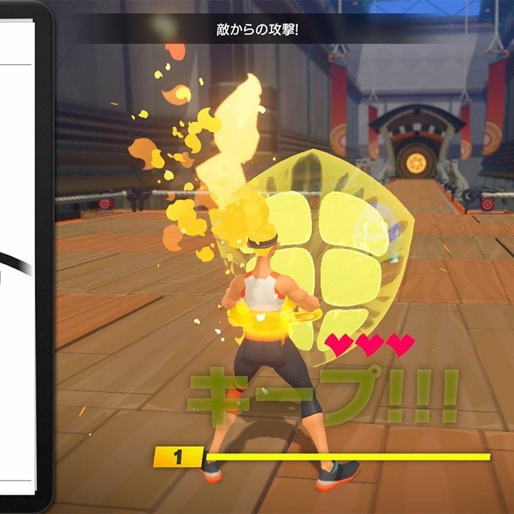 Nintendo Switch『リングフィット アドベンチャー』は「腰痛」に