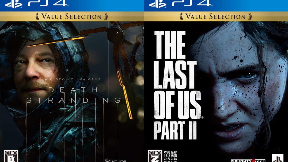 PS4『DEATH STRANDING』『The Last of Us Part II』廉価版が5月