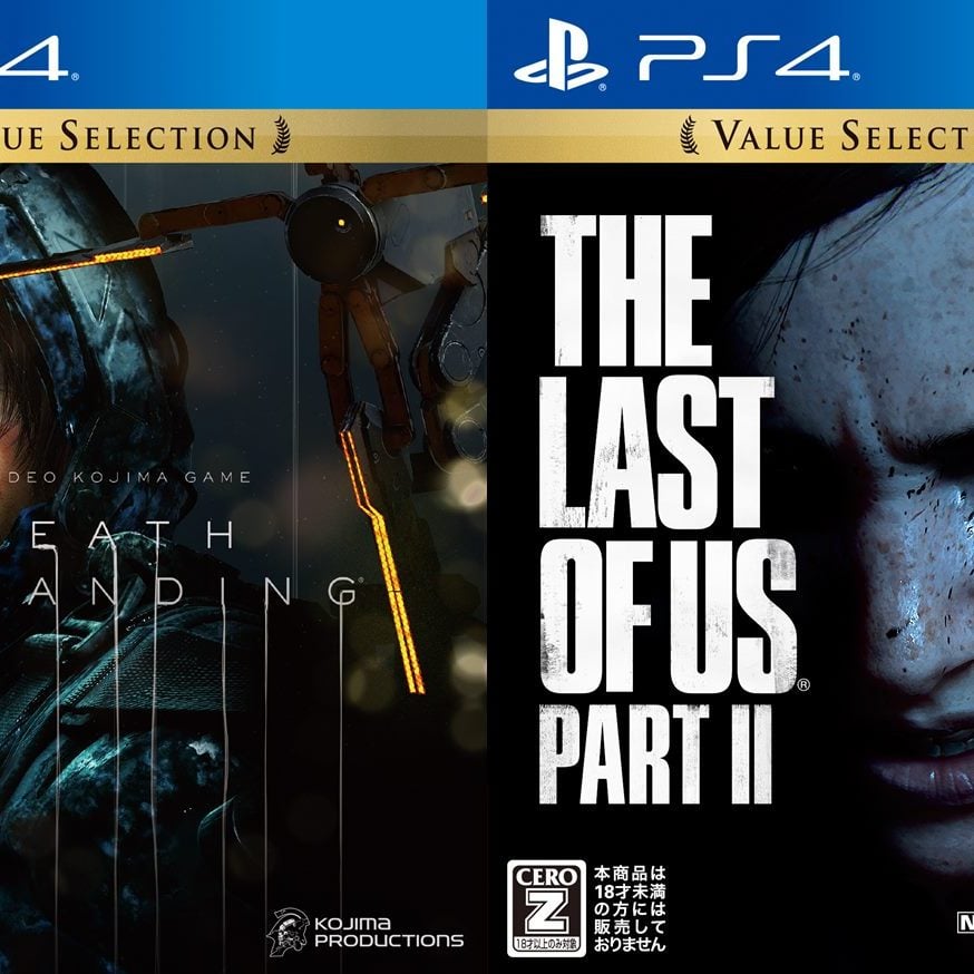 PlayStation4 - PS4 ラストオブアス2 The Last of Us Part II』特別デザインのPS4®Proとワイヤレス