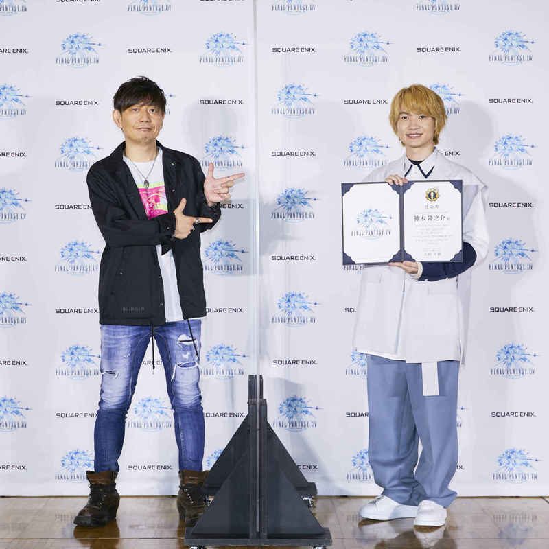 FF14』オフィシャルアンバサダーに就任した神木隆之介さんメディア