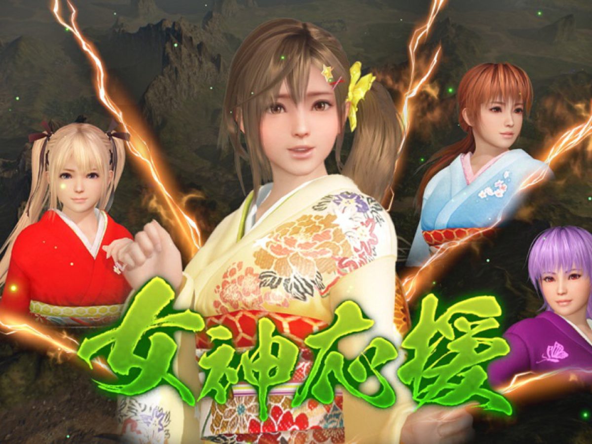 20210520-162021-header-