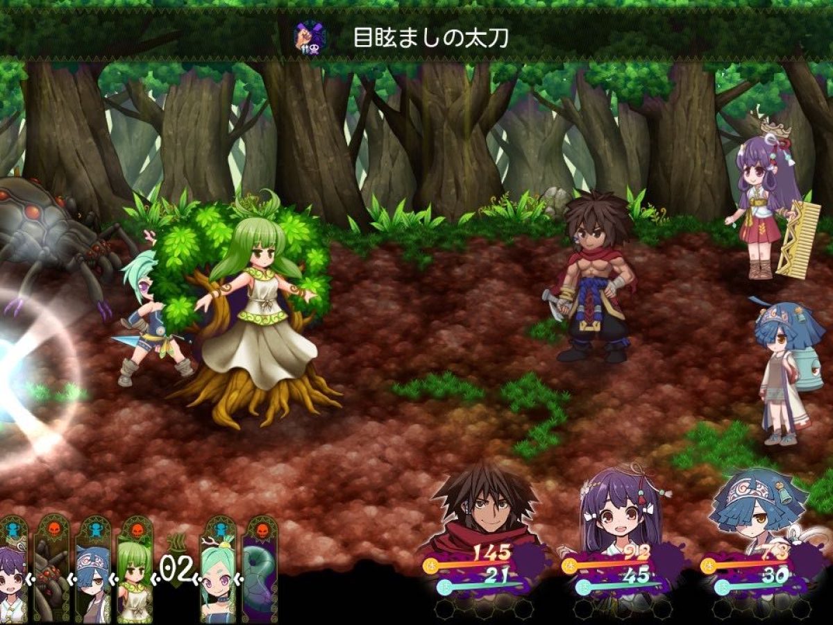 20210525-162541-header-