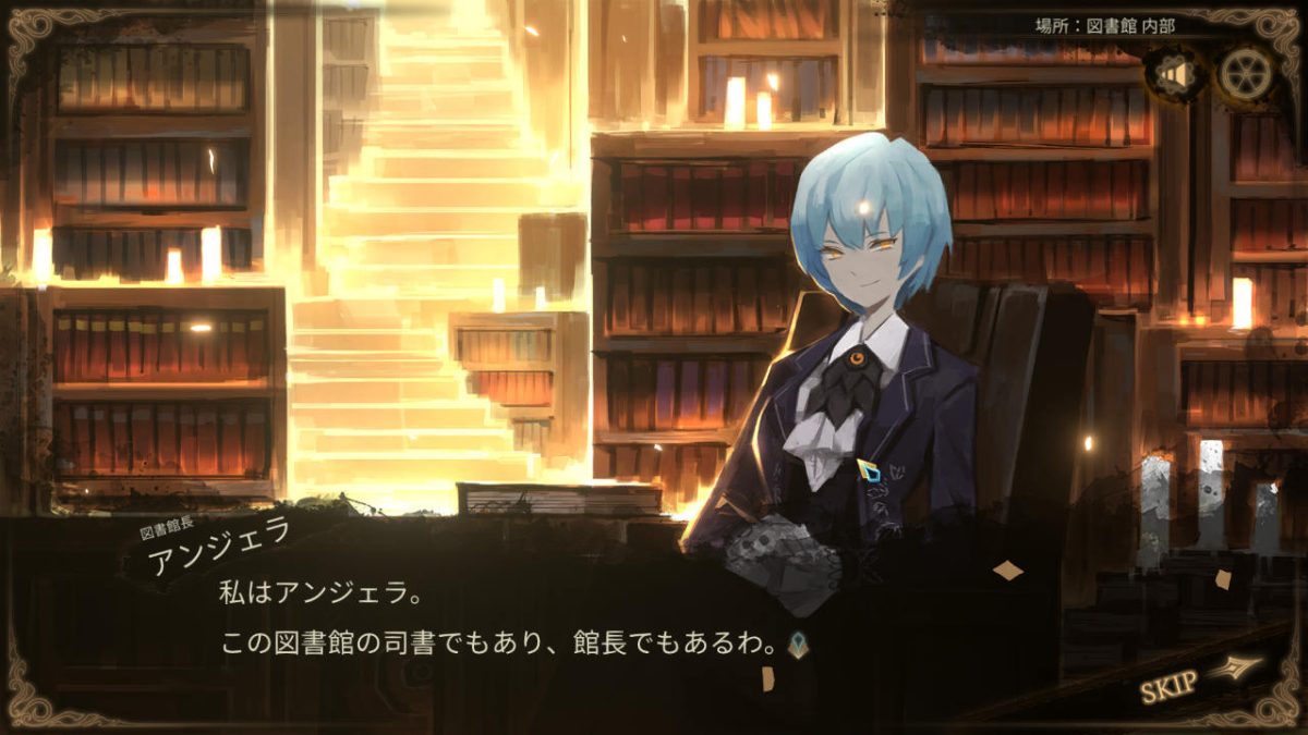 図書館バトルSLG『Library Of Ruina』正式リリースは8月5日に延期へ