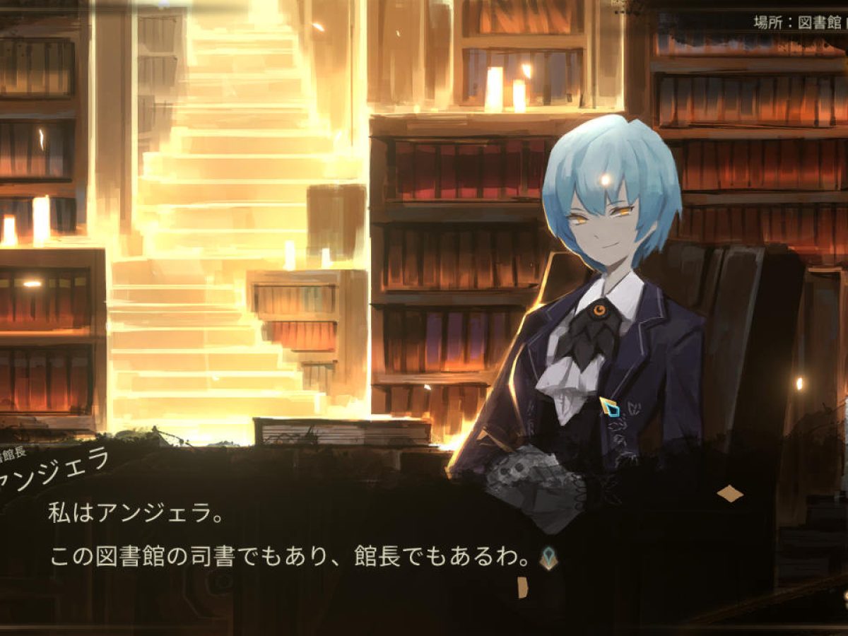 楽天ブックス: 【楽天ブックス限定特典+特典】Library Of Ruina