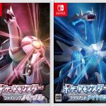 ポケットモンスター ブリリアントダイヤモンド・シャイニングパール