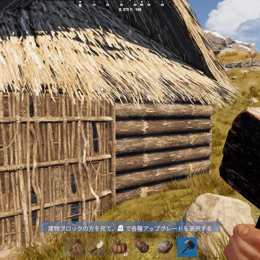 ps4 RUST 未開封 新品未開封 PS4版 Rust console edition 日本語版 - メルカリ