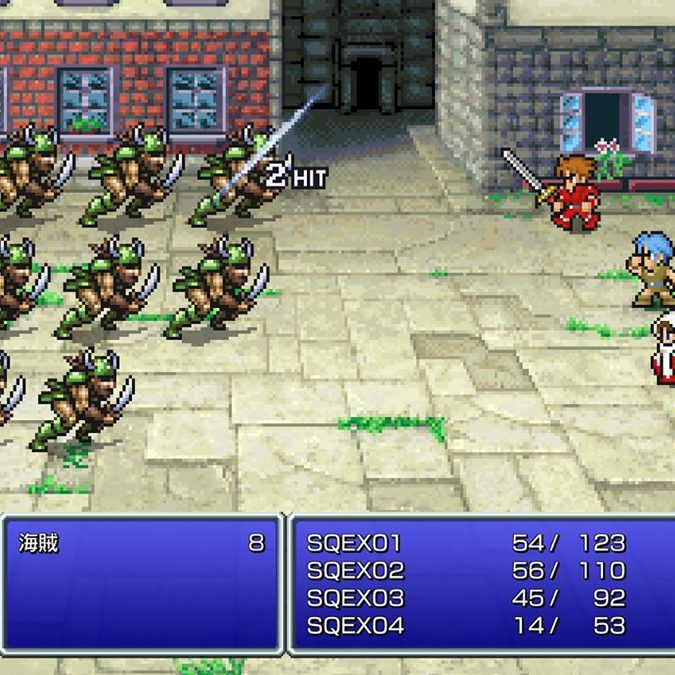 ファイナルファンタジー ピクセルリマスター』初期三部作はSteamにて7