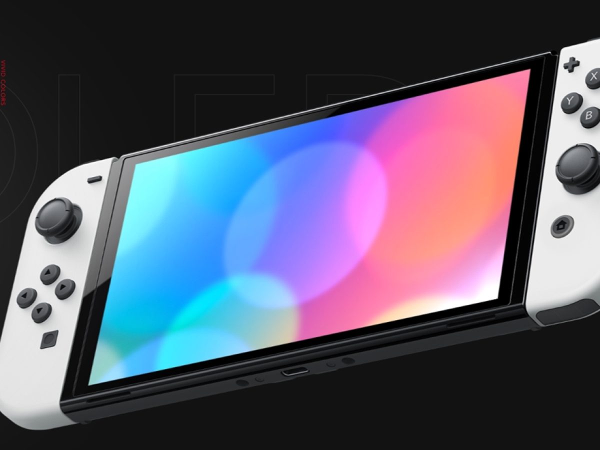 Nintendo Switch（有機ELモデル）電撃発表。画面が鮮やかに、有線LAN