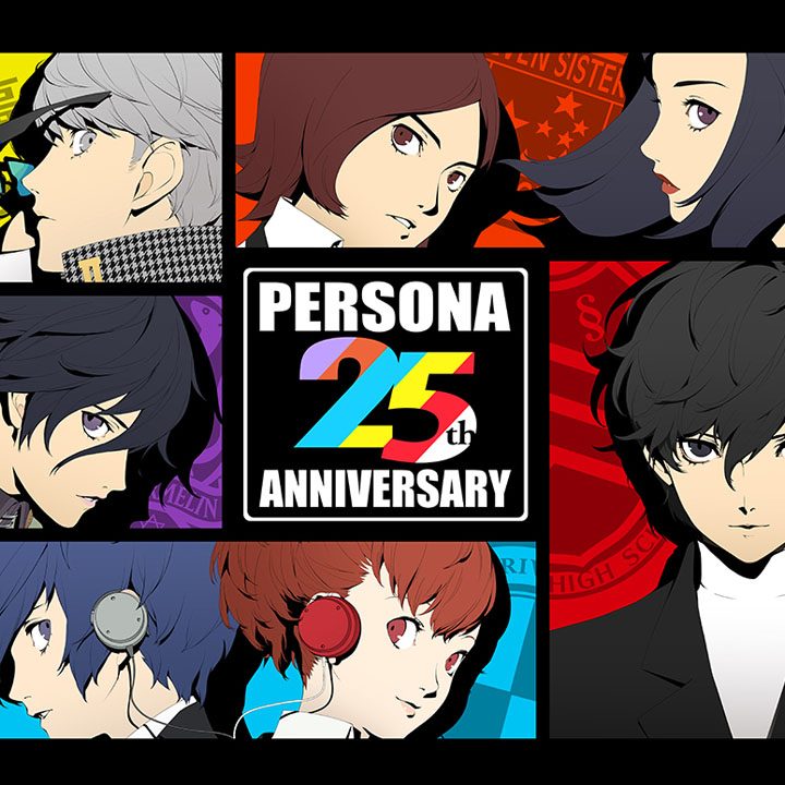 ペルソナ｣シリーズ生誕20周年を祝う｢ペルソナ20th フェス｣本日12