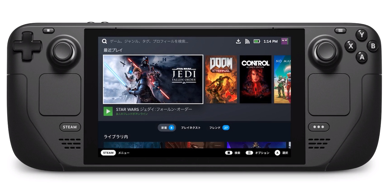 Valve Warns Resellers When Selling Handheld Pc Game Console Steam Deck Take Measures Such As Checking The Purchase History Of Your Steam Account Automaton Archyde