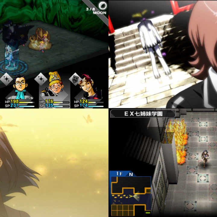ペルソナ2罰】キャラファインボード：B ペルソナ2 罰 – CHARA-ART