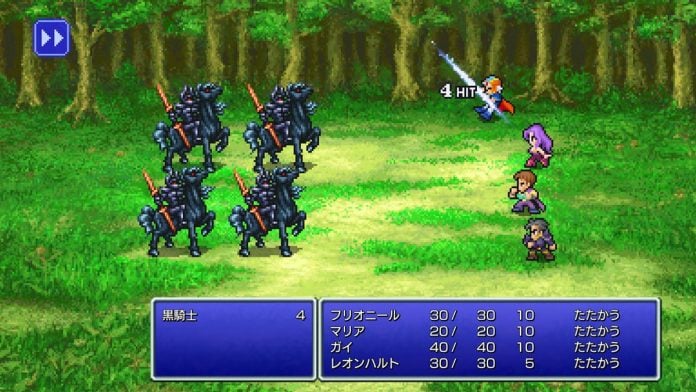 download ffvi pixel remaster switch