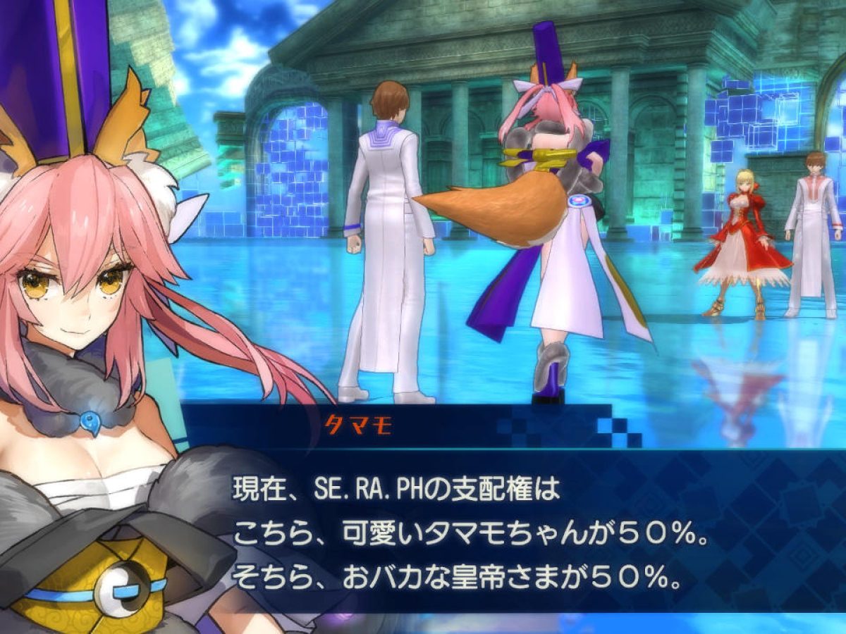 月の聖杯戦争を描く『Fate/EXTRA』『Fate/EXTRA CCC』が価格改定