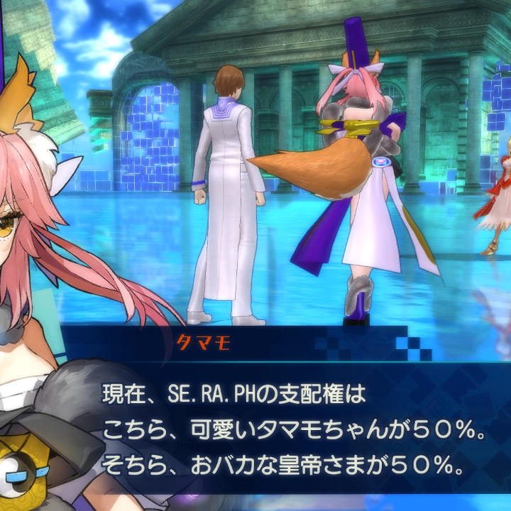 月の聖杯戦争を描く『Fate/EXTRA』『Fate/EXTRA CCC』が価格改定で800