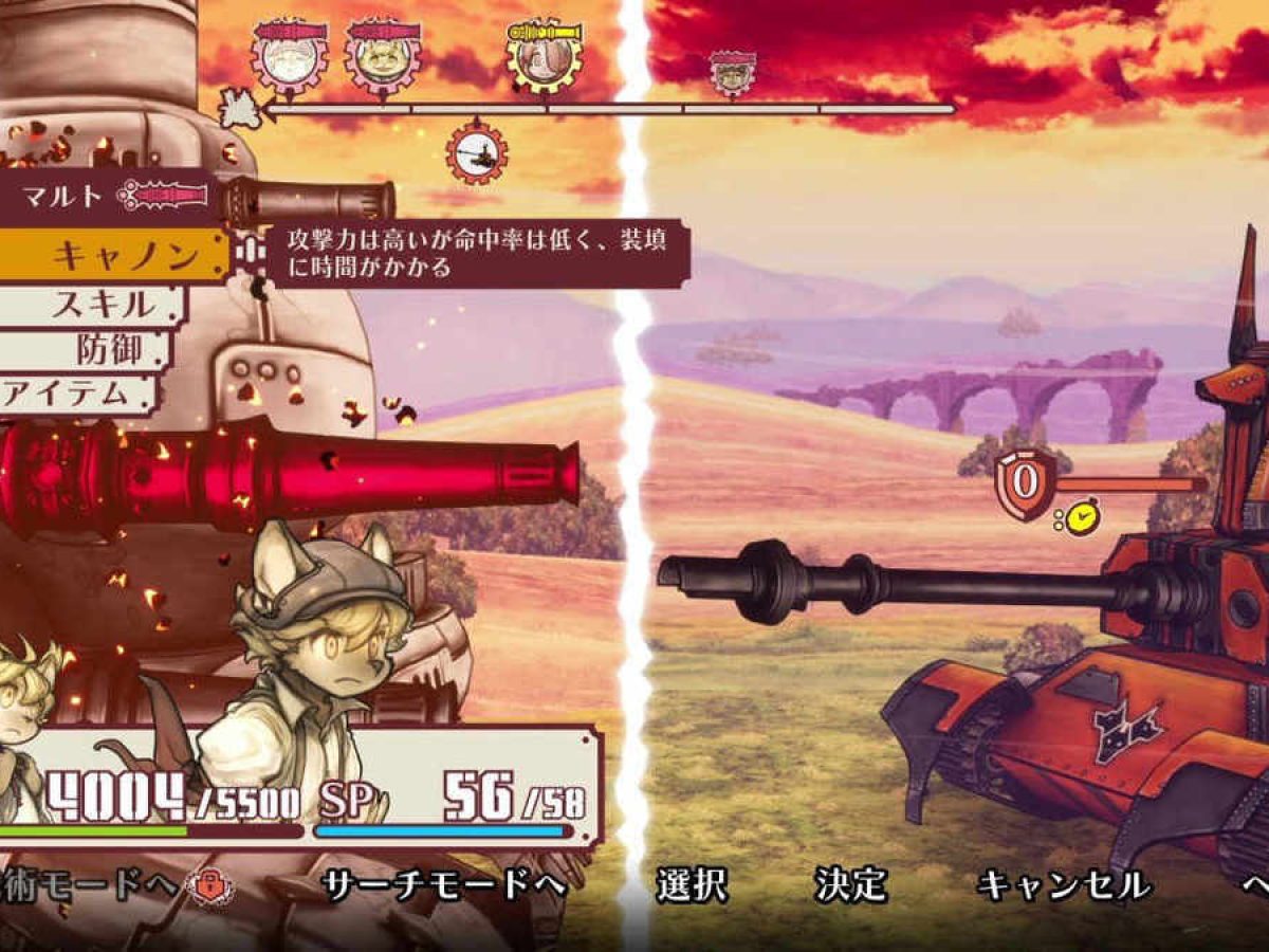 20210729-170639-header-