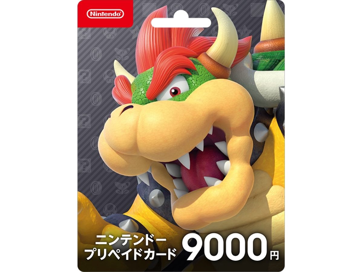 Nintendo Switchで使えるニンテンドープリペイドカードの1000円分