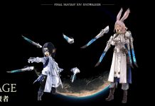 『FF14』賢者のジョブアイコンデザインが変更に。集合体恐怖症を想起させるとして