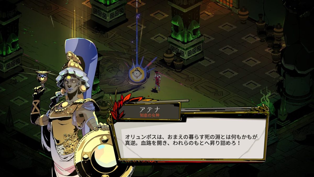 20210803-171139-header-