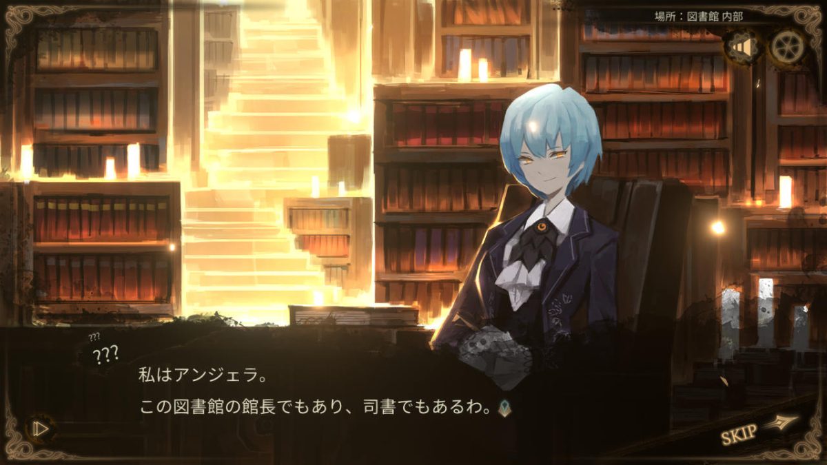 20210811-171996-header-