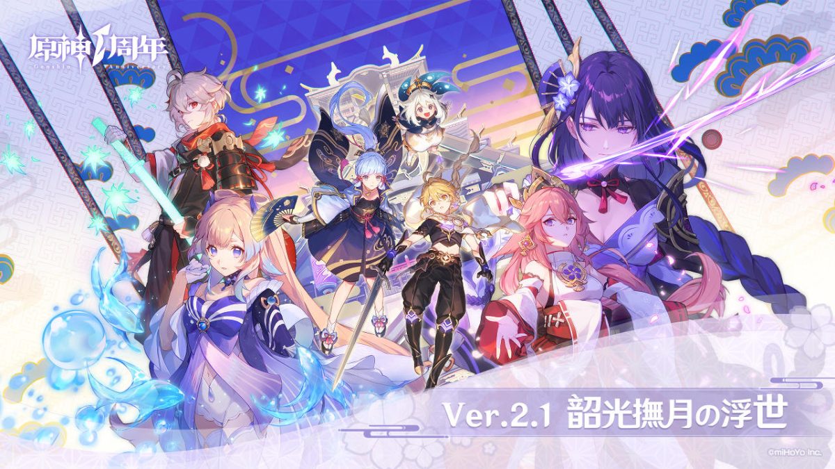 ThePokemonWeekly No,29「蜃気楼に海の神をみた！」 ThePokemonWeekly No,29「蜃気楼に海の神をみた！」 sddefault.jpg