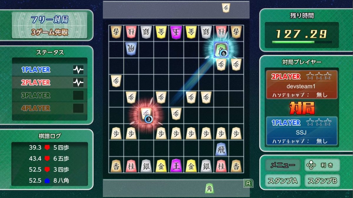 早い者勝ち　ゲームソフト　まとめ売り 早い者勝ち PSPソフト選んで6本セット 動作品 説明書有｜Yahoo
