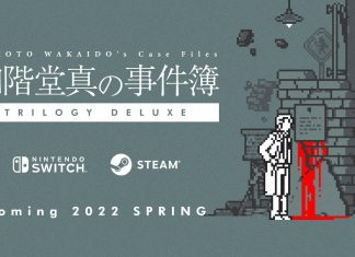 Automaton オートマトンは日本 海外のゲーム情報サイト ニュースやレビューを発信中 ページ 554