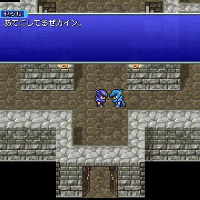 ファイナルファンタジーIV』ピクセルリマスターであの「開発室